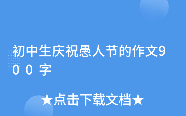 cף˹(ji)900