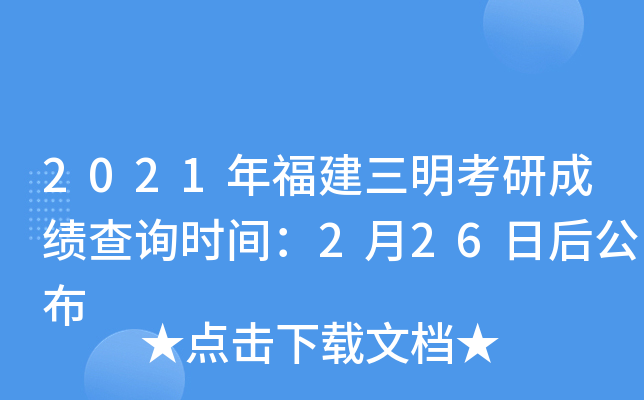 2021긣гɿԃrg226պ󹫲