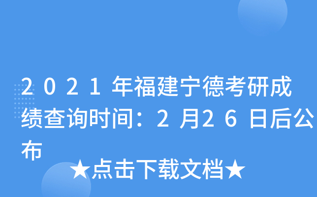 2021긣¿гɿԃrg226պ󹫲