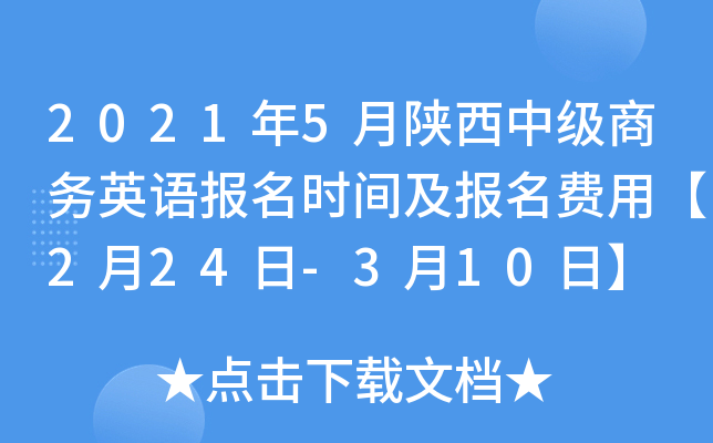 20215м̄(w)ӢZ(bo)rg(bo)M(fi)á224-310ա