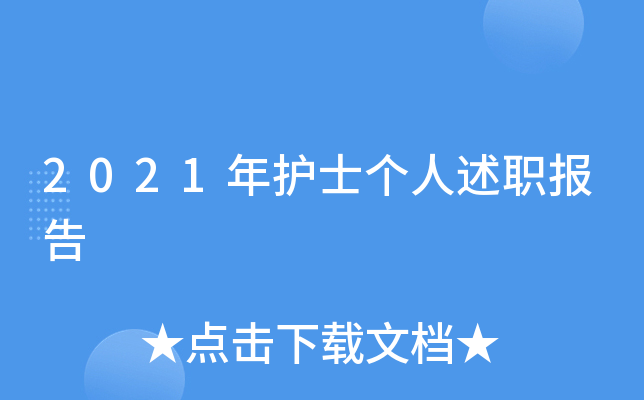 2021o(h)ʿ(g)(bo)