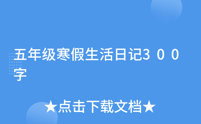 꼉ӛ300
