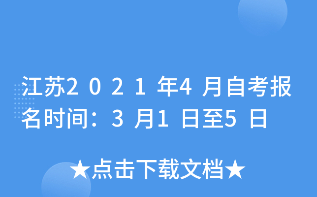 K20214Կrg315