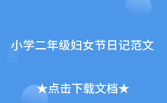 СW(xu)꼉(j)DŮ(ji)ӛ