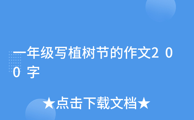 һ꼉ֲ九(ji)200