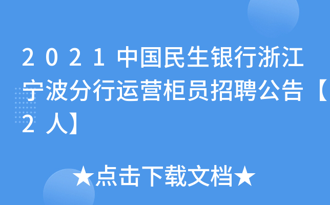 2021Їy㽭\(yn)ITƸ桾2ˡ