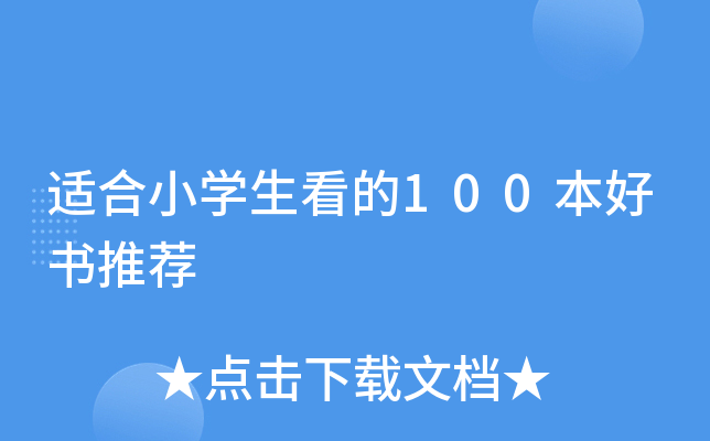 mСW(xu)100Õ]