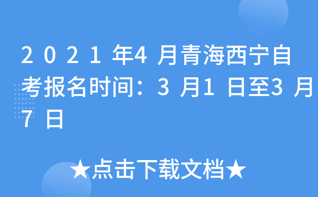 20214ຣԿrg3137
