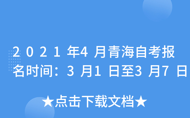 20214ຣԿrg3137