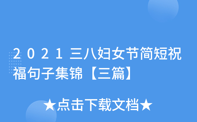 2021ˋDŮ(ji)ףӼ\ƪ