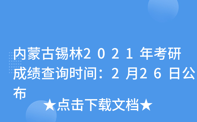 (ni)ɹa2021꿼гɿԃrg226չ