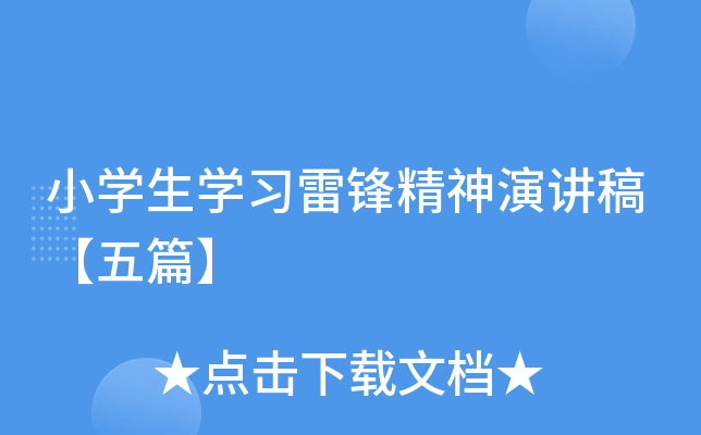 СW(xu)W(xu)(x)hv塾ƪ