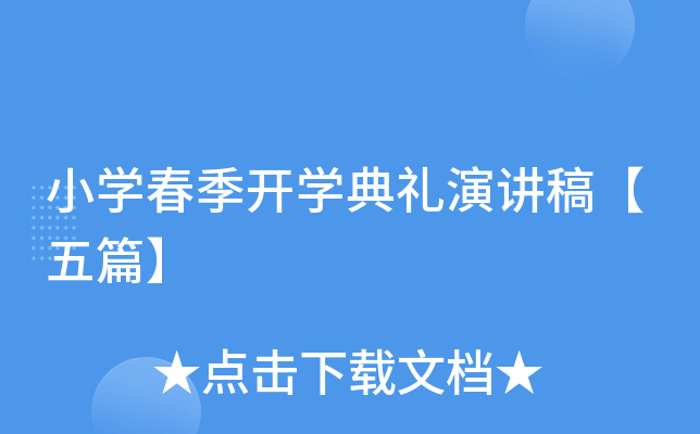 СW(xu)_W(xu)Yv塾ƪ