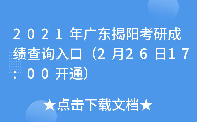 2021V|ꖿгɿԃ?ni)ڣ?2617:00_ͨ