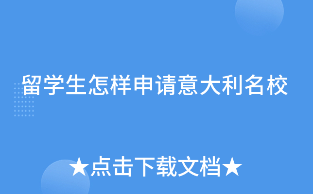 W(xu)Ո(qng)