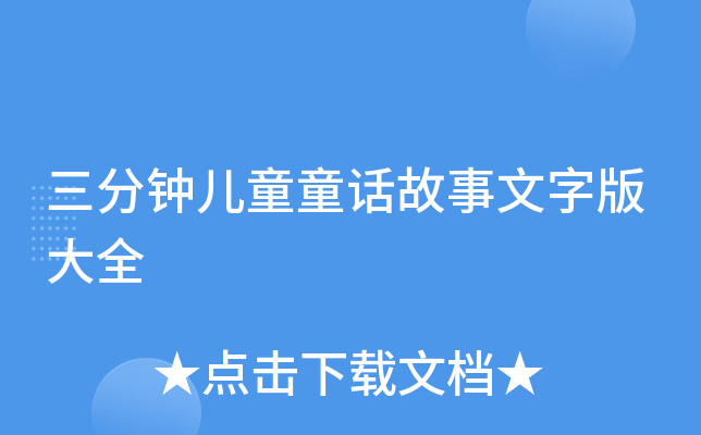 犃ͯͯԒְȫ