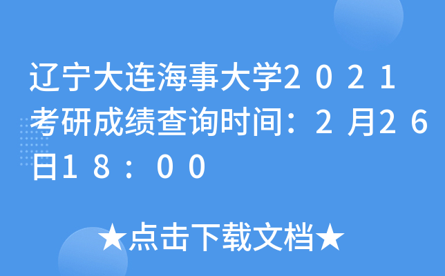 |B´W2021гɿԃrg22618:00