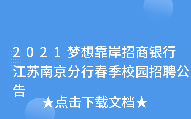 2021뿿yнKϾдУ@Ƹ