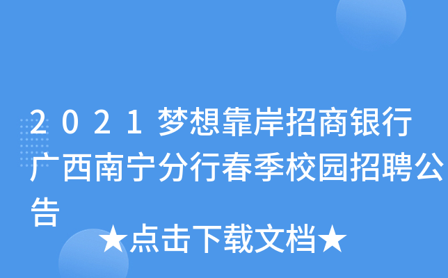2021뿿yЏVόдУ@Ƹ
