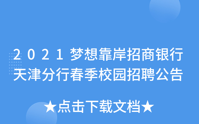 2021뿿yдУ@Ƹ