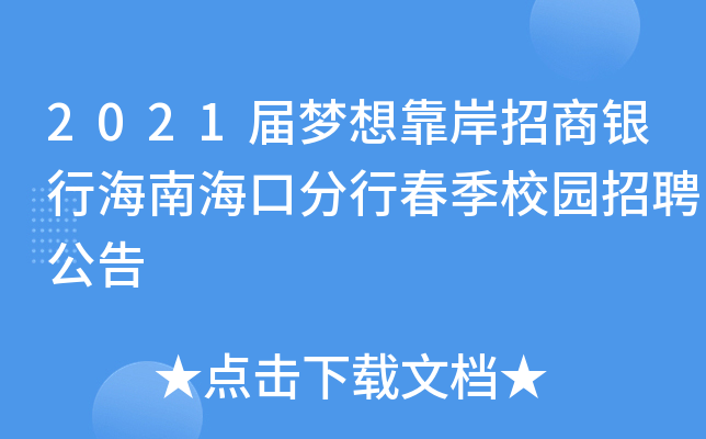 2021É(mng)뿿yкϺڷдУ@Ƹ