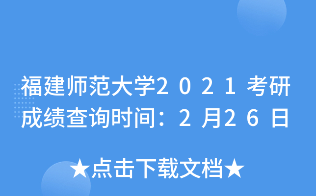 W2021гɿԃrg226
