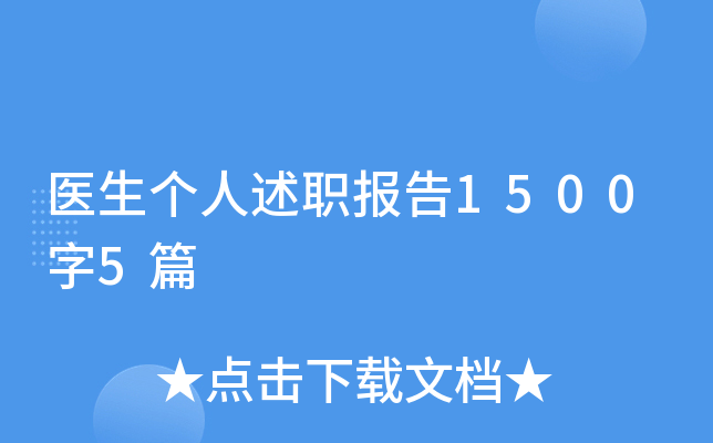 t(y)15005ƪ