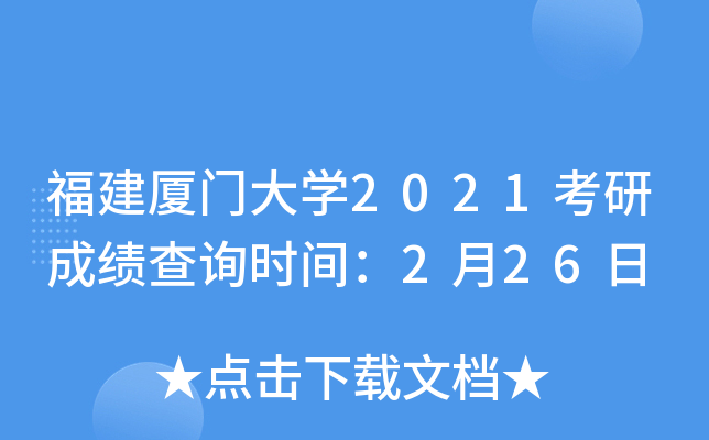 BTW2021гɿԃrg226