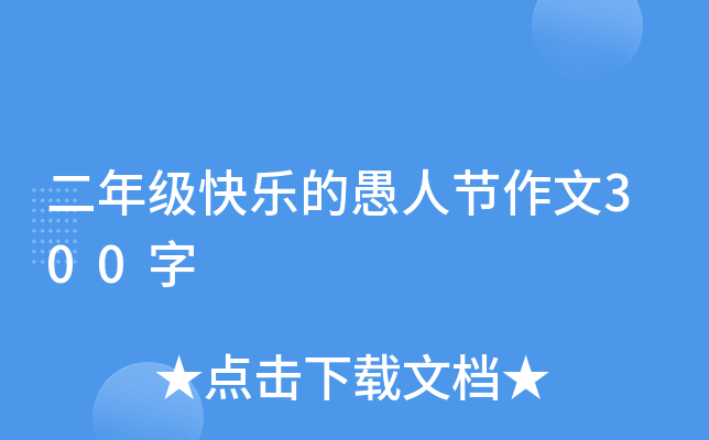 꼉옷˹(ji)300