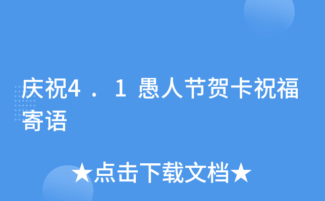 cף4.1˹(ji)RףZ