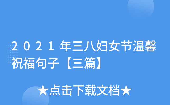 2021ˋDŮ(ji)ܰףӡƪ