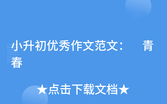 С(yu)ķģ ഺ