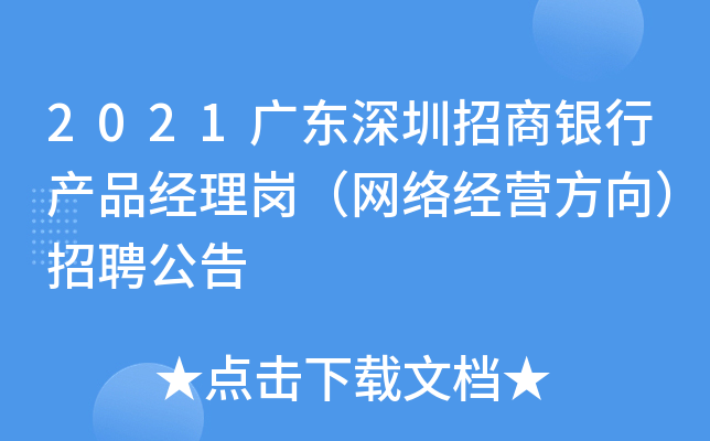 2021V|yЮa(chn)Ʒ(jng)퍏W(wng)j(lu)(jng)IƸ