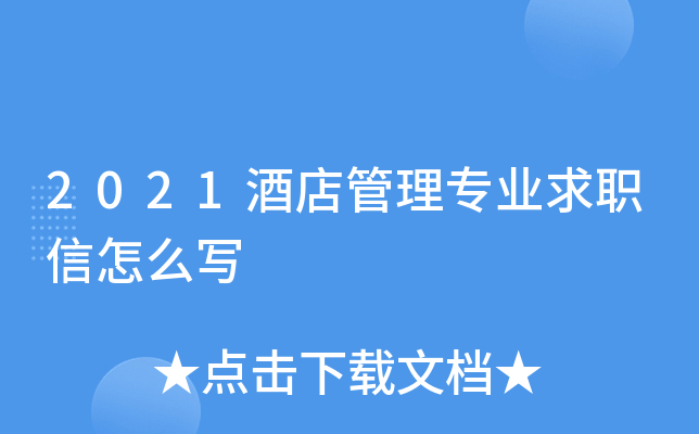 2021Ƶ팣I(y)ô