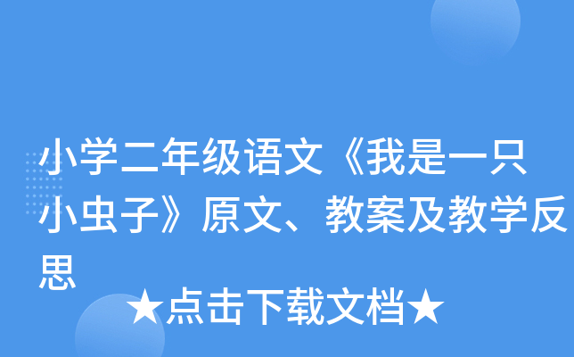 СW(xu)꼉(j)ZġһֻСxӡԭġ̰̌W(xu)˼