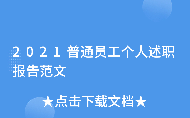 2021ͨT(g)(bo)淶