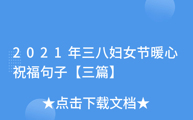 2021ˋDŮ(ji)ůףӡƪ