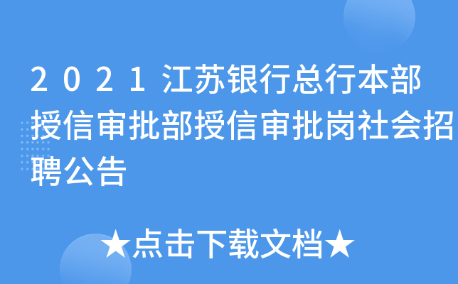 2021KyпбŌŌ(hu)Ƹ
