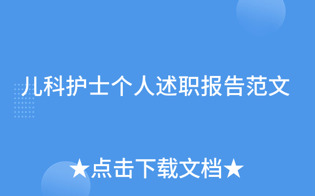o(h)ʿ(bo)淶
