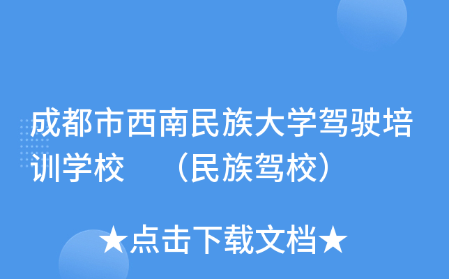 ɶW(xu){Ӗ(xn)W(xu)У {У