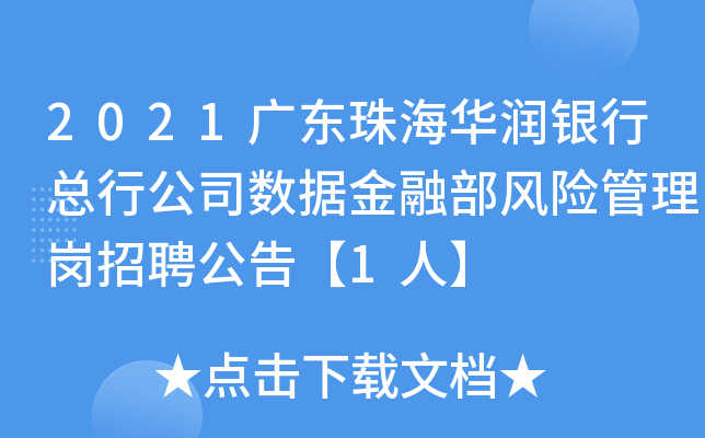 2021V|麣Ayпй˾(sh)(j)ڲL(fng)U퍏Ƹ桾1ˡ