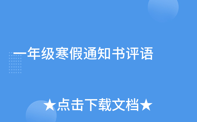 һ꼉֪ͨuZ