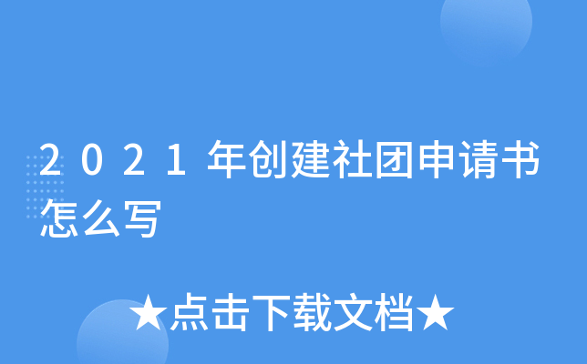 2021ꄓ(chung)F(tun)Ոô