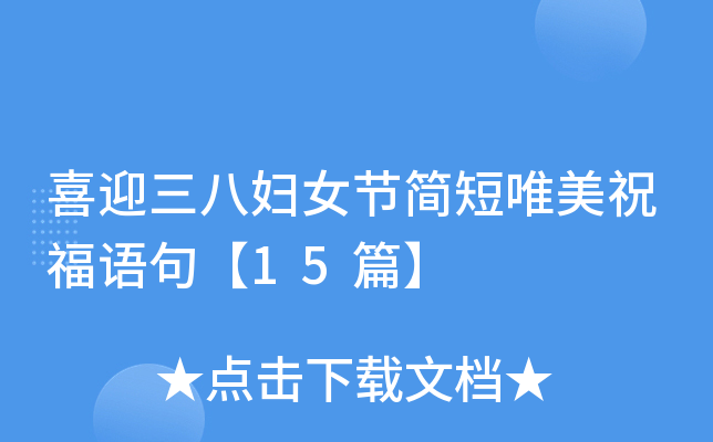 ϲӭˋDŮ(ji)ΨףZ䡾15ƪ