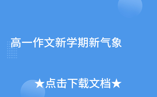 һW(xu)