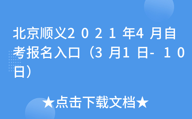 x20214Կڣ31-10գ
