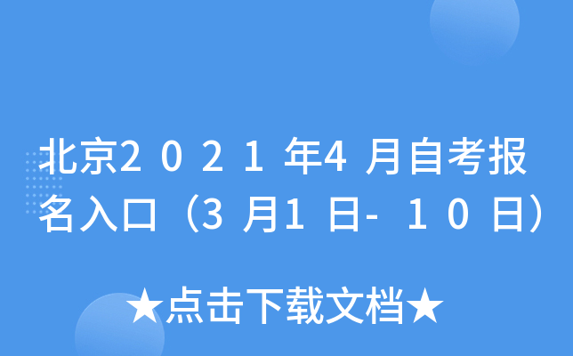 20214Կڣ31-10գ