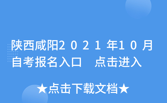 202110Կ c(din)M(jn)