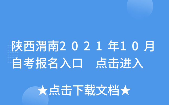 μ202110Կ(bo) c(din)M(jn)