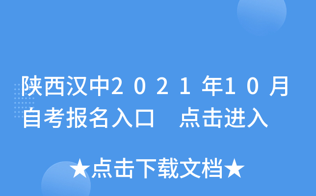 h202110Կ cM